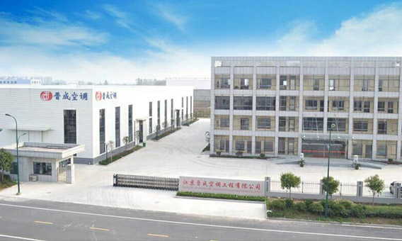 工業(yè)空調(diào)，化纖工業(yè)空調(diào)，紡織工業(yè)空調(diào)，化纖工業(yè)制冷，無(wú)塵車(chē)間制冷，通風(fēng)管道，冷卻塔，冷凍機(jī)，江蘇晉成空調(diào)工程有限公司