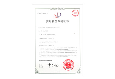 江蘇晉成空調(diào)工程設(shè)備有限公司，工業(yè)空調(diào)設(shè)備，紡織工業(yè)空調(diào)設(shè)備，化纖工業(yè)空調(diào)，工業(yè)空調(diào)，通風(fēng)管道，冷卻塔，冷凍機(jī)，江蘇晉成空調(diào)工程有限公司