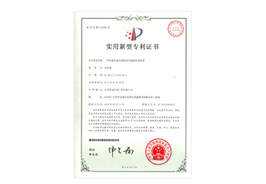 江蘇晉成空調(diào)工程設(shè)備有限公司，工業(yè)空調(diào)設(shè)備，紡織工業(yè)空調(diào)設(shè)備，化纖工業(yè)空調(diào)，工業(yè)空調(diào)，通風(fēng)管道，冷卻塔，冷凍機(jī)，江蘇晉成空調(diào)工程有限公司