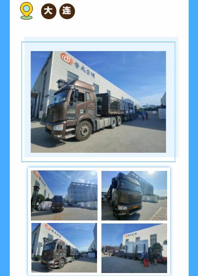 QQ截圖20210928144619.jpg