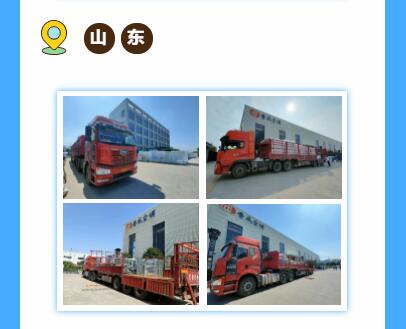 QQ截圖20210928144703.jpg