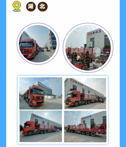 QQ截圖20210928144637.jpg