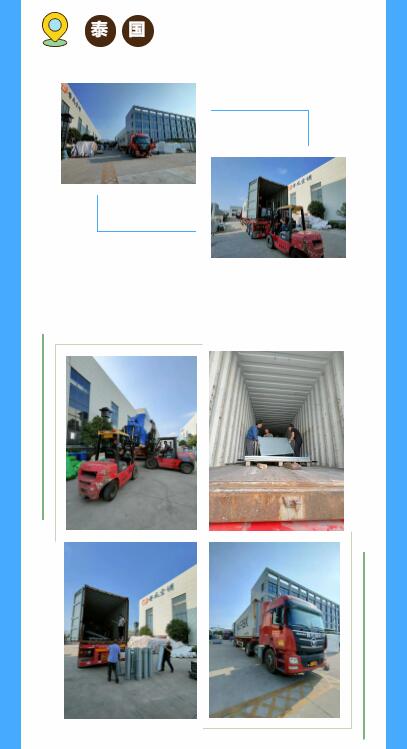 QQ截圖20210928144727.jpg