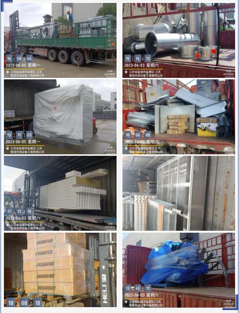 QQ截圖20230629134700.jpg